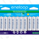 Panasonic eneloop AA Pre-Charged Rechargeable Batteries | $27 | Amazon